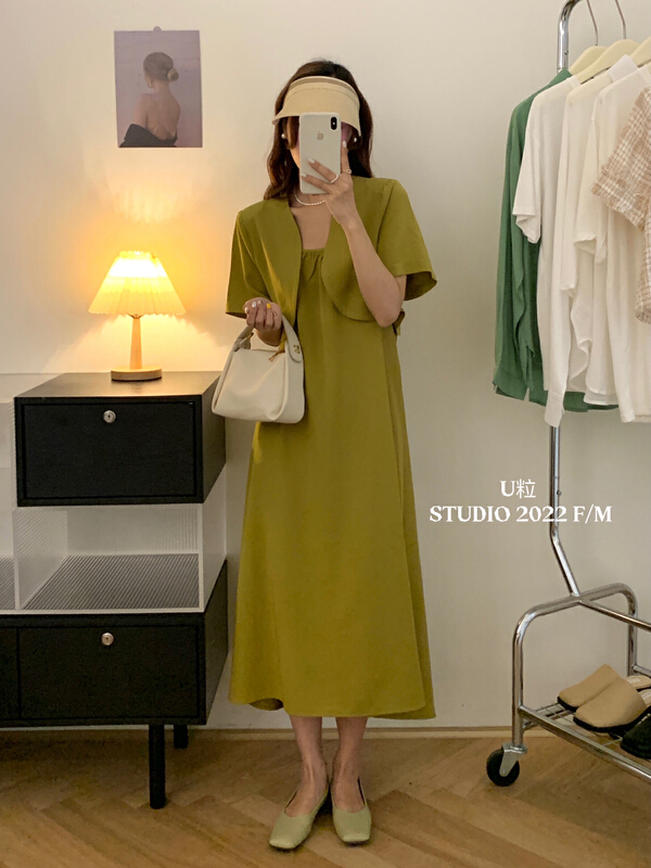 In early summer! [U grain] fashionable and simple coat + sexy suspender dress suit 5356\hbx