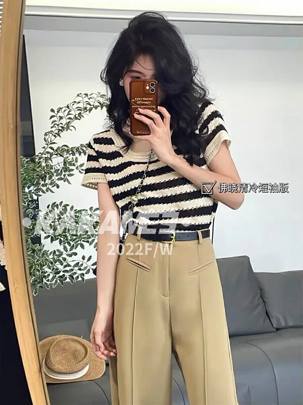 [kakamee] hollowed out striped Korean high-grade sweater 1721