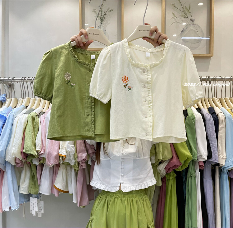 [Max original] simple, sweet and fresh shirt 98299\hbx