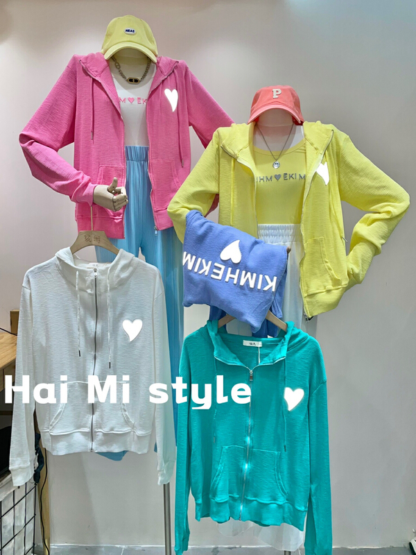 New year in early spring! [Haimi] Korean casual versatile knitted cardigan 858-2\t