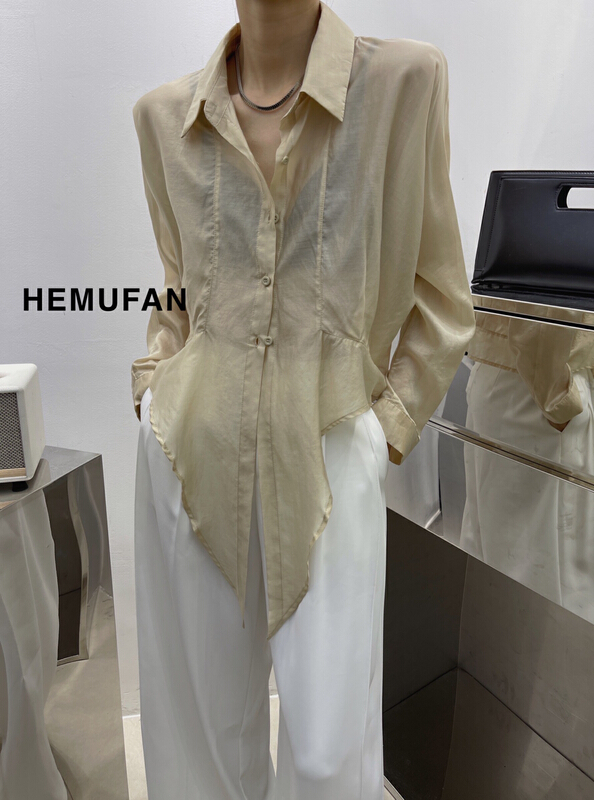 [Hepburn] strapping fashionable sunscreen shirt 2236\l