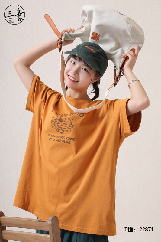 [original three plain clothes] leisure literature and art street printed short sleeve T-shirt 22871
