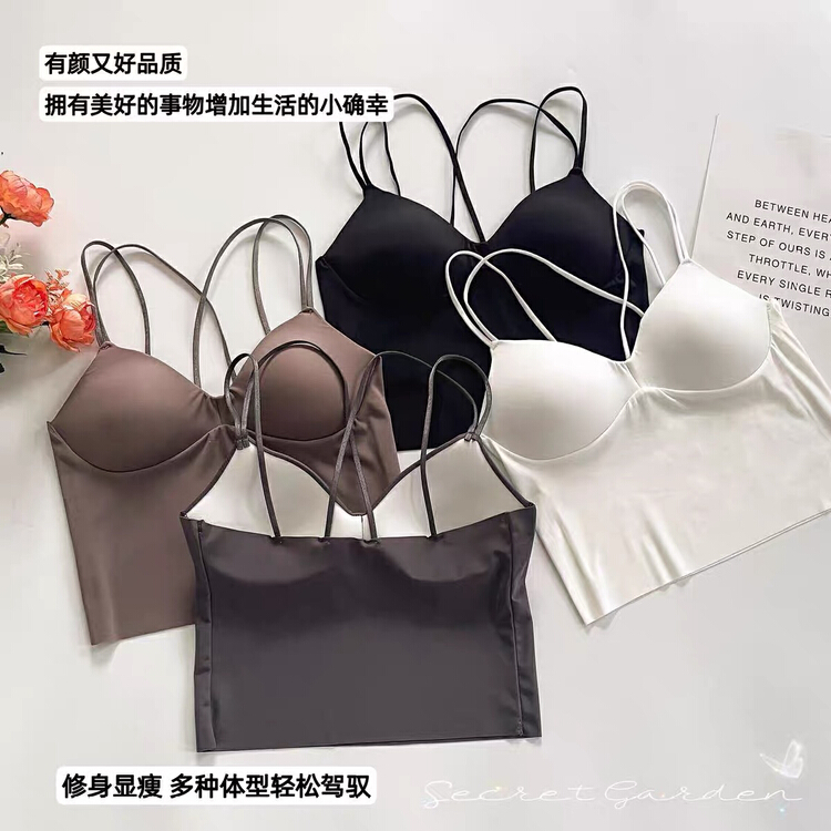 [Gangan] ice silk back wrap chest strap fixed bra vest / sling 2072\cl