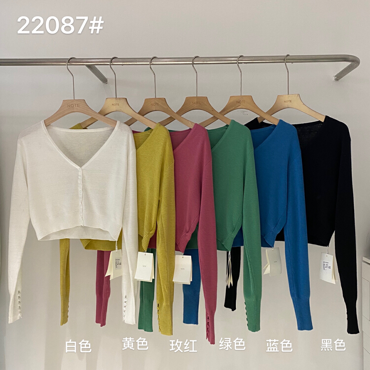 New year in early spring! [note] V-neck simple solid color versatile knitted cardigan (including 10% wool) 22087\hbx