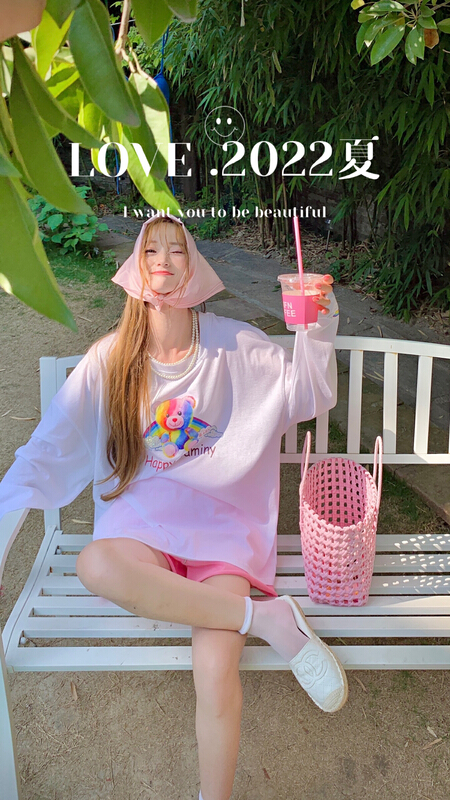 [love] Korean color diamond cartoon long sleeve sunscreen shirt 926\wtt