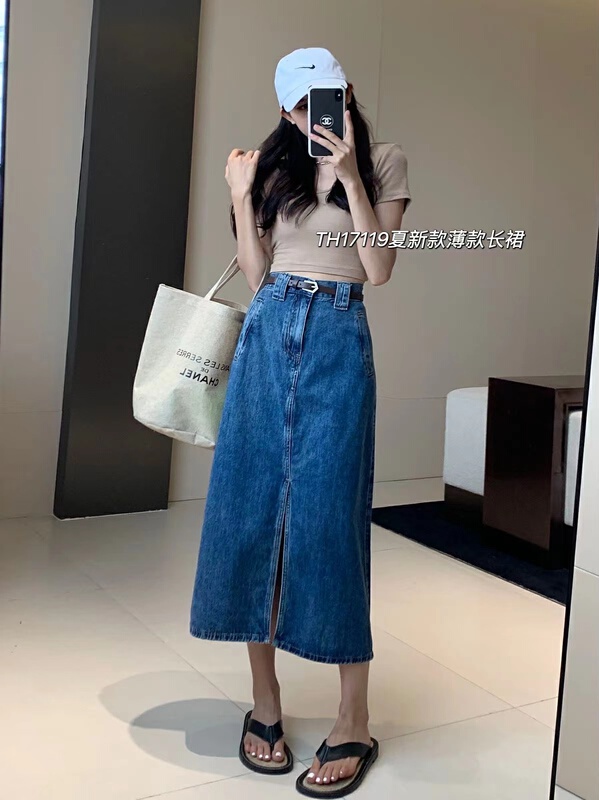 [T.H] slit temperament slim skirt (with belt) 17119\lsw