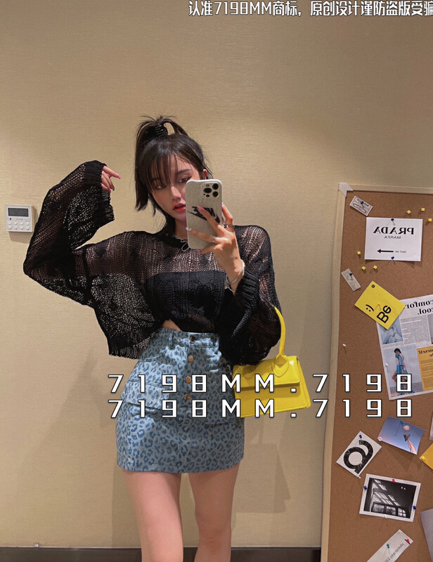 [7198/k2] modern spice girl style button leopard point skirt 22029\pcz