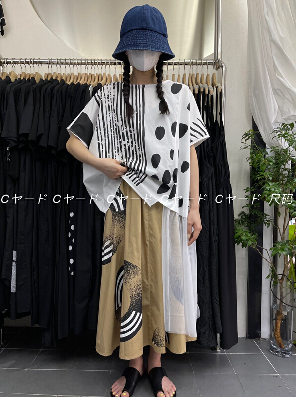 [size] rainbow circle print skirt (only selling skirt) 2821\lsw