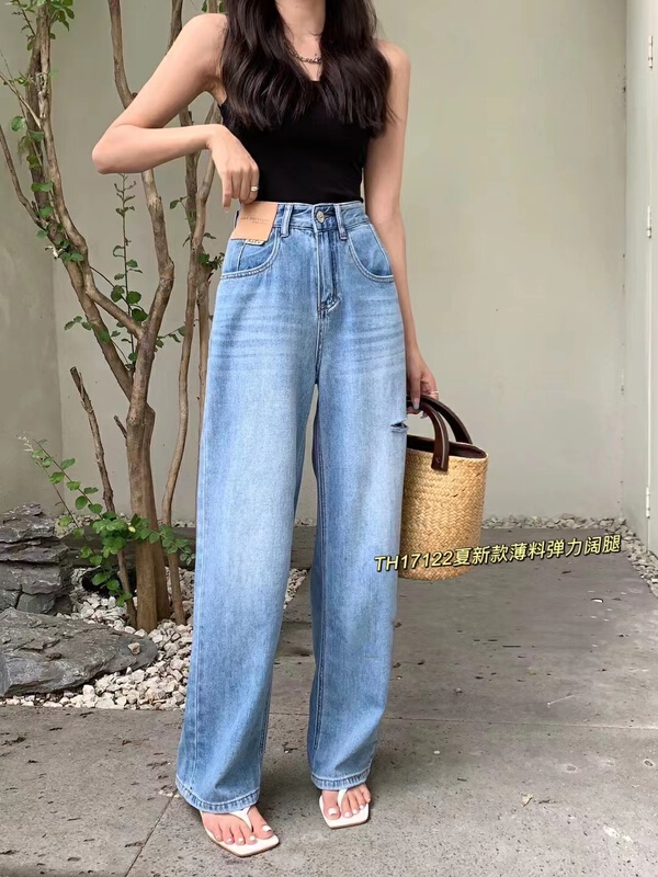 [T.H] Korean version of foreign style High Waist Wide Leg loose jeans 17122\lsw