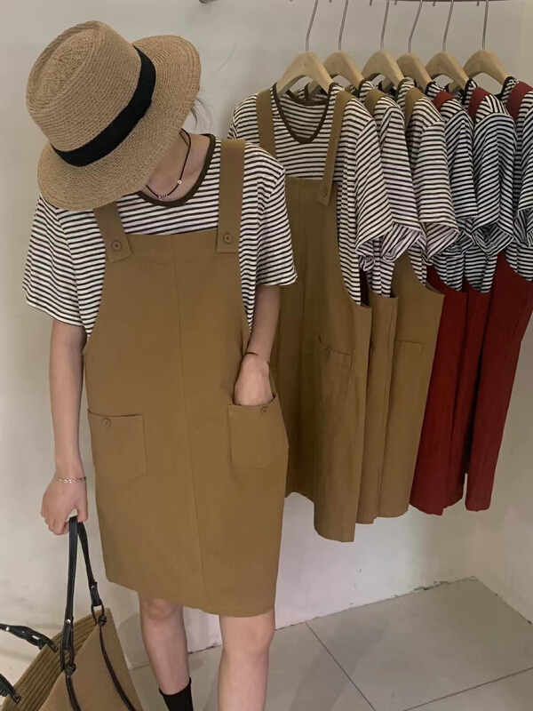 [Naikan Nik] Korean sleeveless strap skirt + stripe short sleeve T-shirt set 9702\lwy