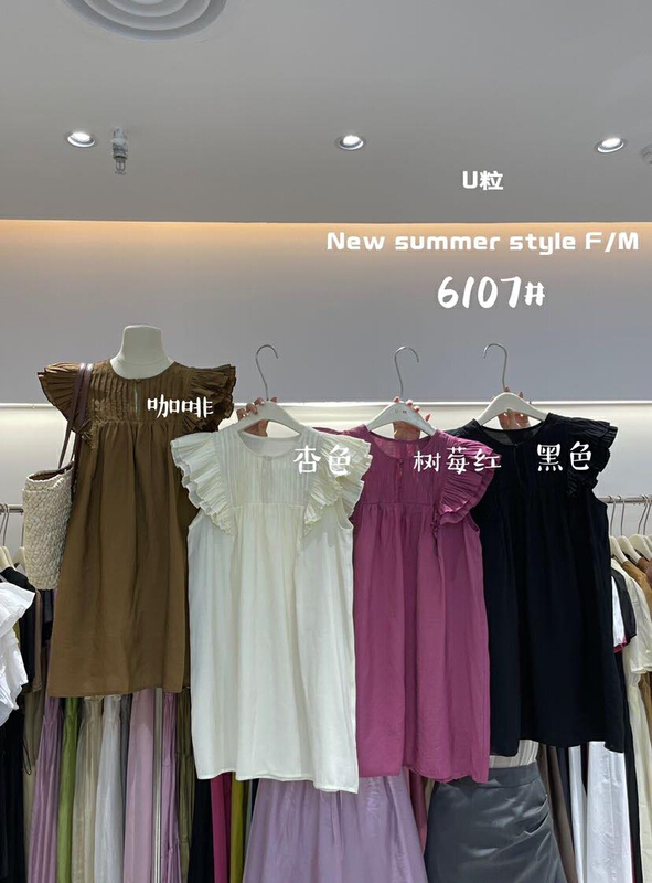 [u-grain] short dress with small flying sleeves 6107\hbx