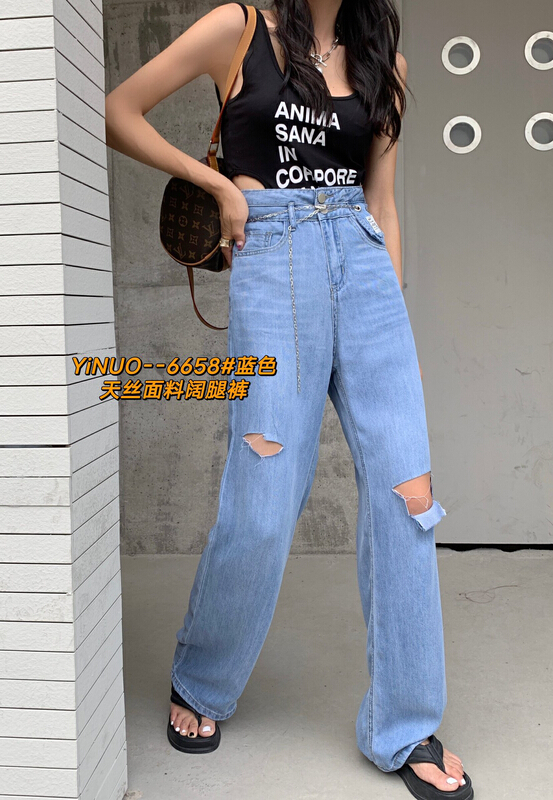 [Yinuo Yinuo jeans] fashionable and versatile wide leg jeans with holes (with chain) 6658\zjy