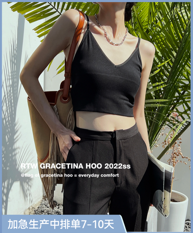 [gracetina Hoo] V-neck strap high elastic versatile slim vest / sling bx066