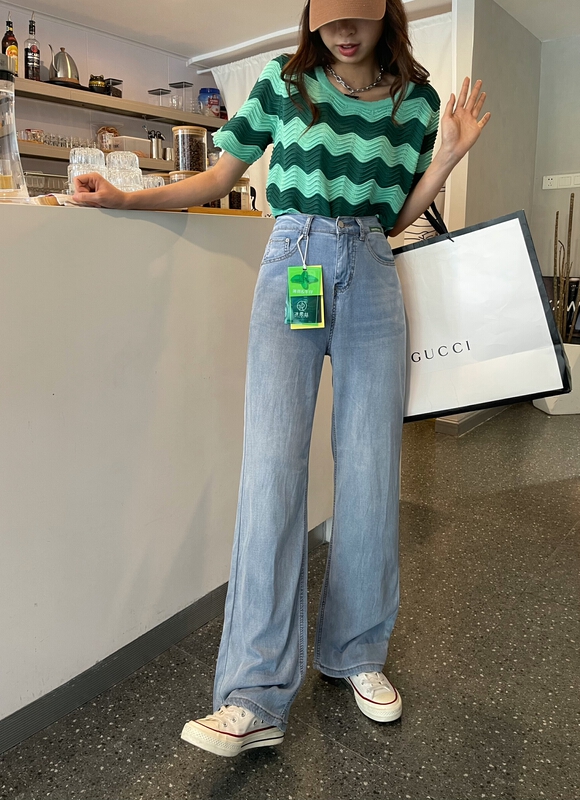 [pour one] ice silk straight tube floor dragging jeans fa2291\l