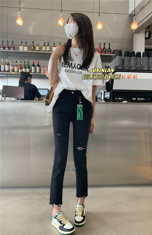 [suxinlan] Korean versatile casual slim jeans 35307\lsl