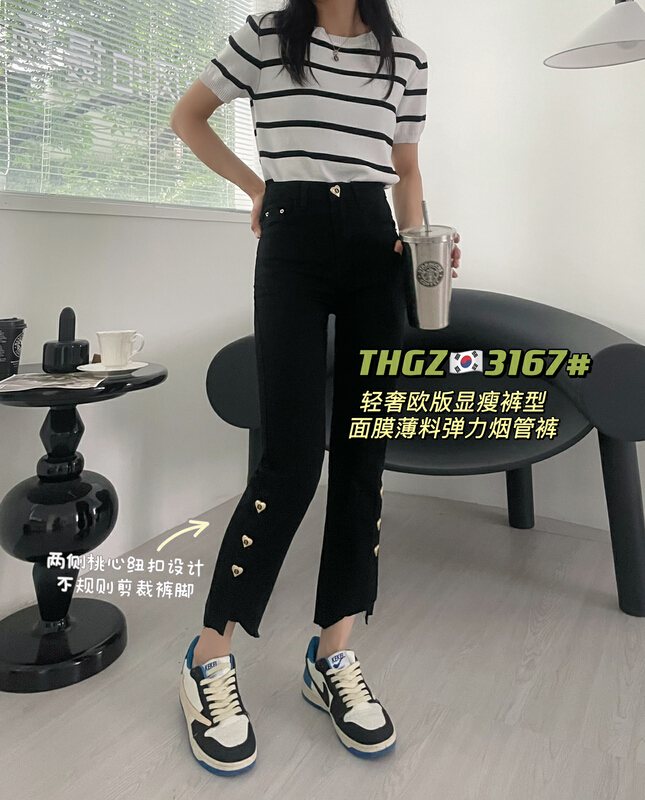 [fairy tale princess] small gold button elastic pipe jeans 3167\hjy