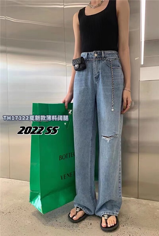 [T.H] Korean loose basic wide leg jeans (jeans only) 17112\lsw