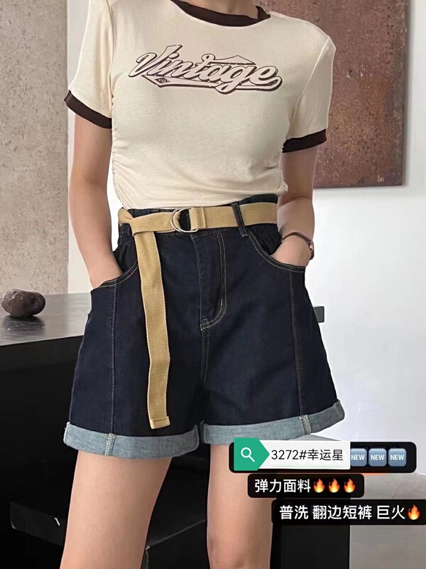 [J-star] Korean high waist versatile denim shorts (with belt) 3272\cl