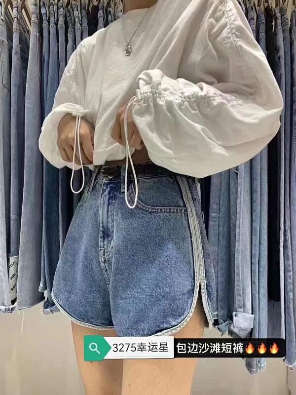 [J-star] Korean slim and versatile denim shorts 3275\cl