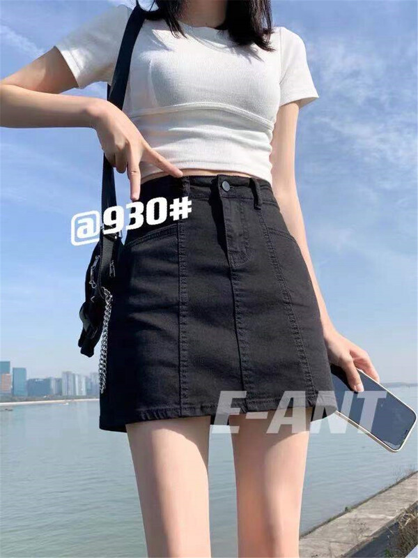 [e-ant] high waist lady skirt 930\ll