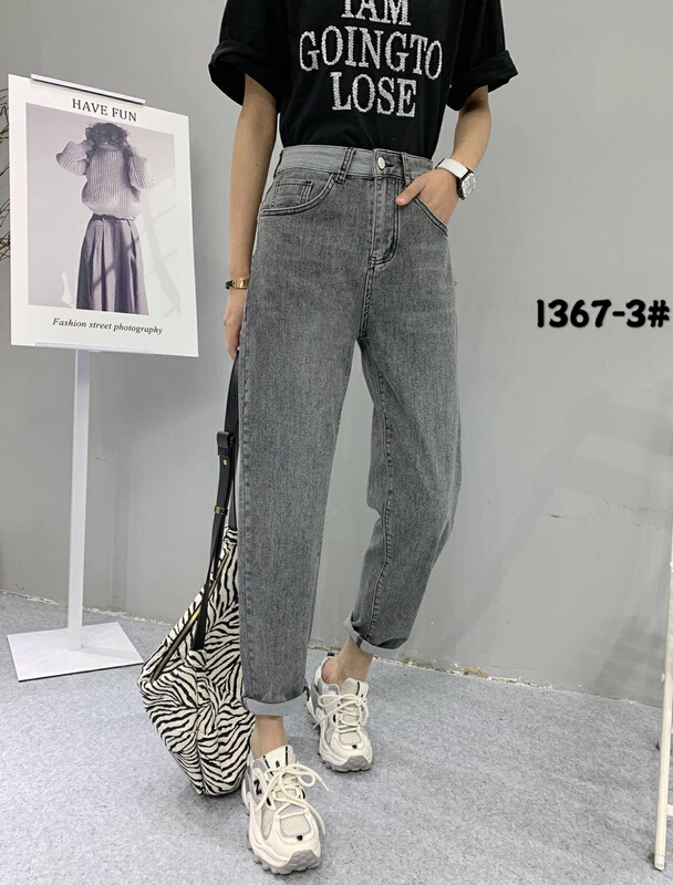 [Mina] elastic Harlan versatile jeans 1367-3\lsw