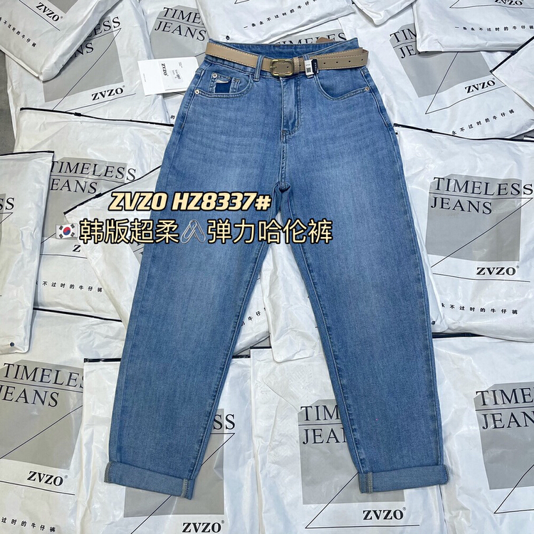 [zvzo] Korean thin and simple basic Harlan jeans (with belt) hz8337