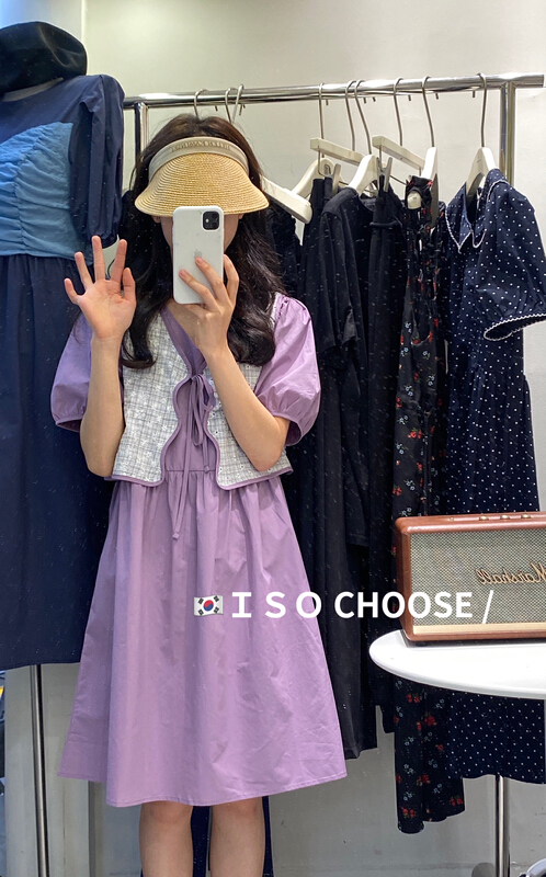 [ISO Korean Department] college style fashion checkered vest +v-neck simple dress suit (with vest) 66157\hjy