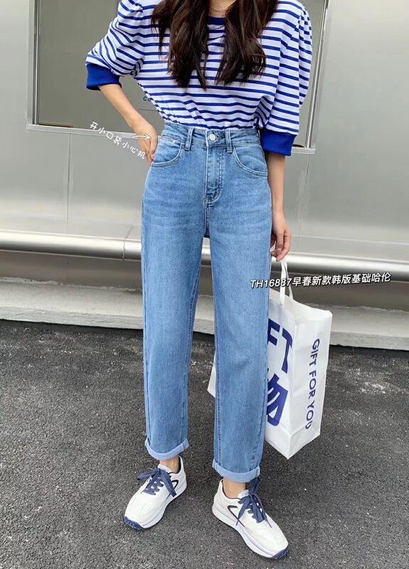 New year in early spring! [T.H] Korean loose basic Harlan jeans 16887\lsw