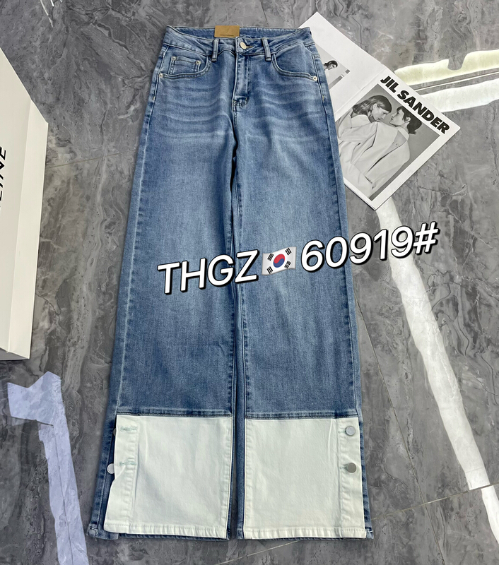 Original price 73.32! [thgz] contrast color white cloth wide leg jeans 60919-2\ll