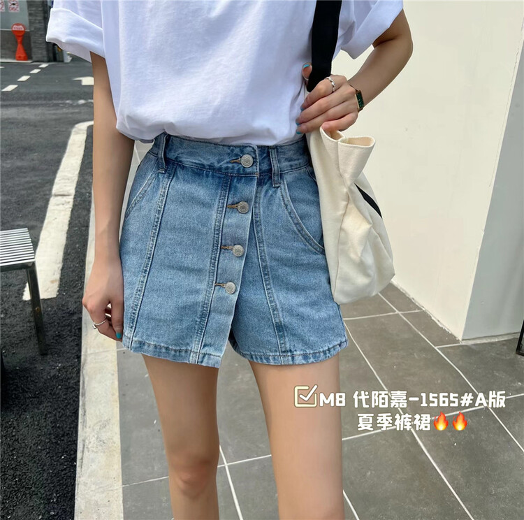 [M8 denim] online hot girl high waist thin denim skirt pants 1565\lsl