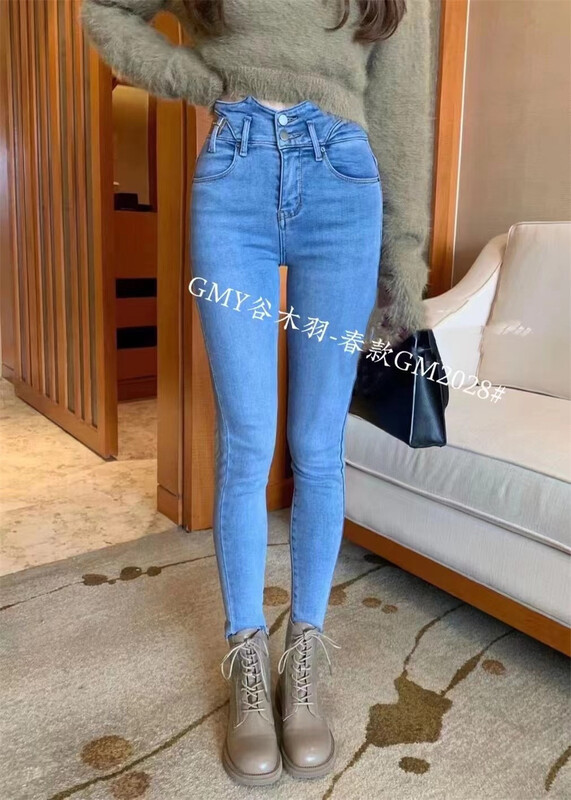 New year in early spring! [Gu Muyu] Korean version simple casual comfortable jeans gm8028\zsy