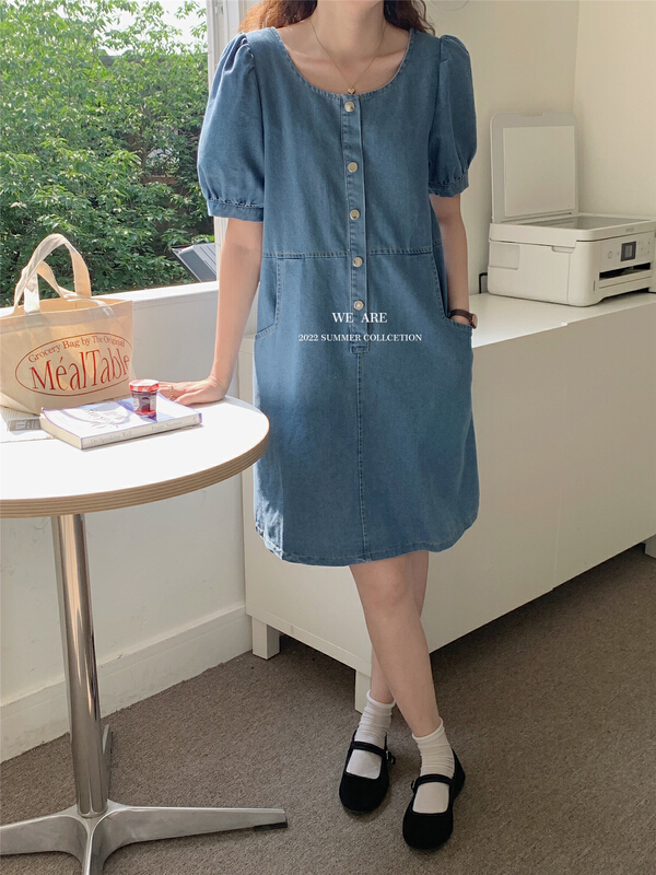 [we are] Korean wash denim single breasted denim skirt 10130\zjy