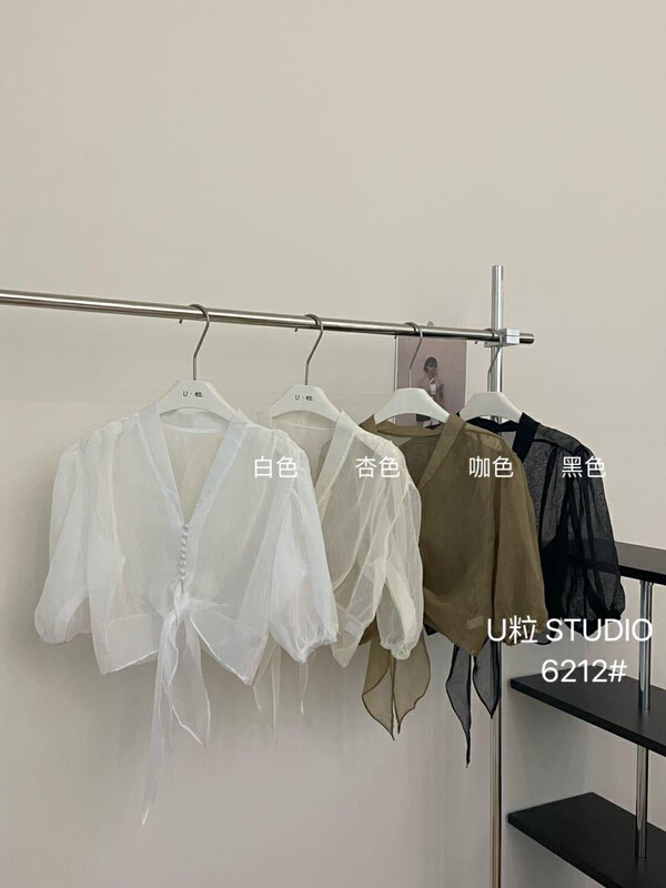 [U grain] V-neck tether Tencel sunscreen shirt 6212\hbx
