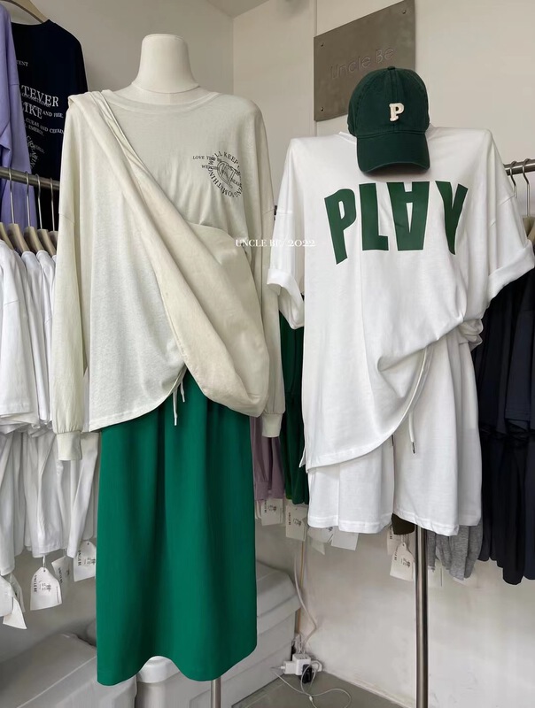 [UNC be] leisure simple letter loose short sleeve + simple and comfortable versatile leisure short suit 3092\xyy