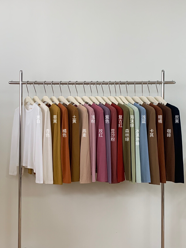 A new year in early spring! [from Anna] simple and versatile round neck solid bottomed shirt 6043\lsw