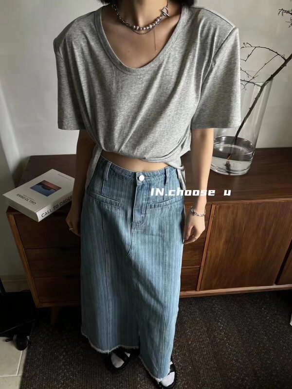 [in.choose u] high waist thin striped denim skirt 69320\cqw