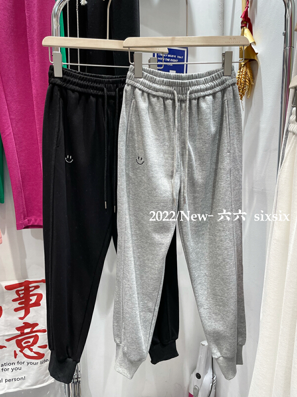 [66] comfortable and versatile drawstring elastic waist casual pants 16022-1\l