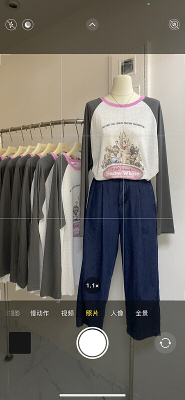 [Susan] fashion color contrast cartoon trend long sleeve T-shirt 19203\lsw