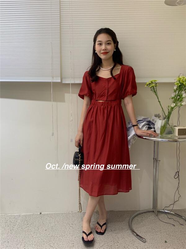 [OCT] Han Shufang collar dress 1623\hjy