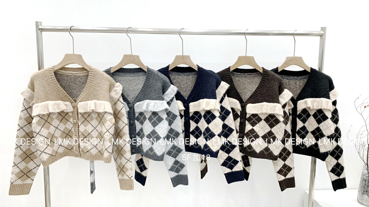 [LMK] V-neck wood ear edge diamond check knitted cardigan 87209\hjy
