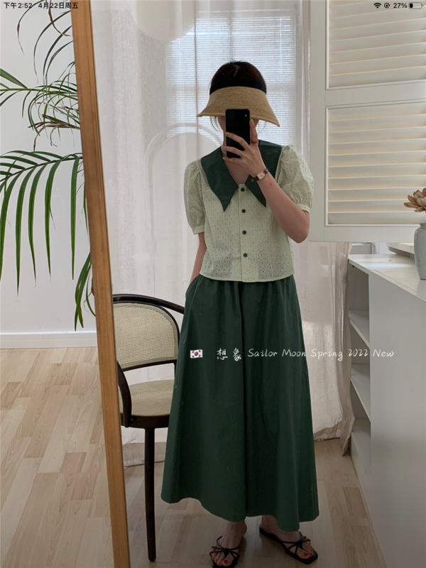 [imagine sailormoon] simple solid color elastic waist skirt 52082\xyy