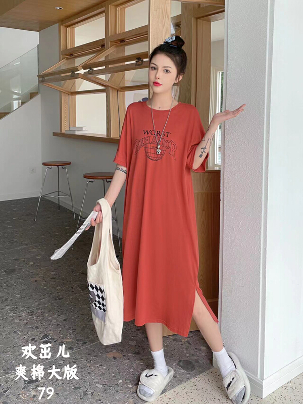 [Huan Zhuoer] casual letter printed slit dress ys2-79\ll
