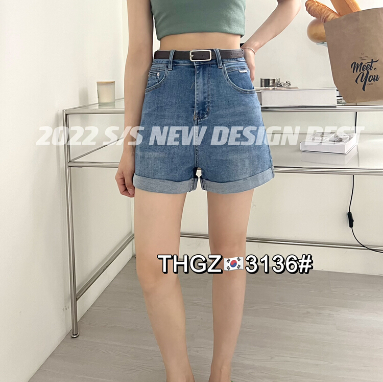 [fairy tale princess] elastic versatile skinny denim shorts (with belt) 3136\hjy