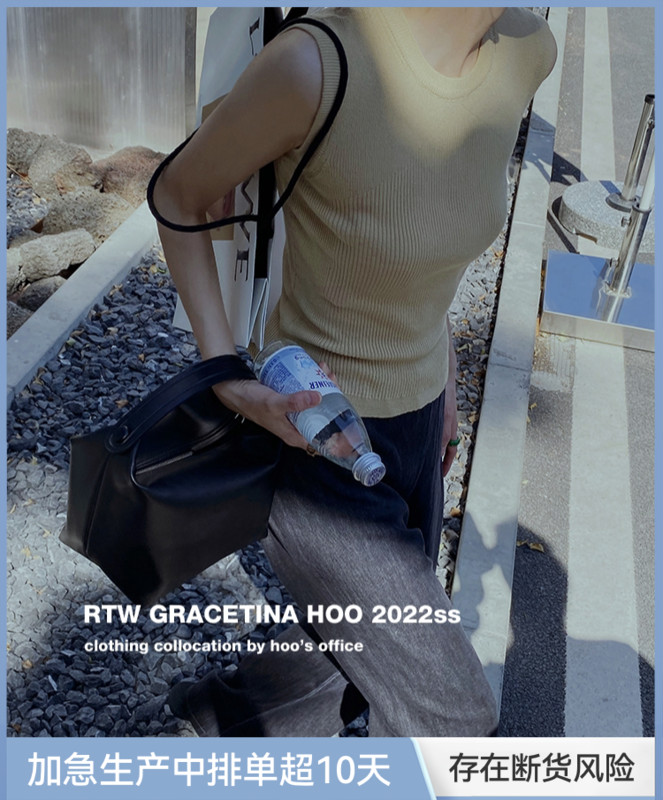 [gracetina Hoo] slim fitting sleeveless round neck versatile vest / sling z782