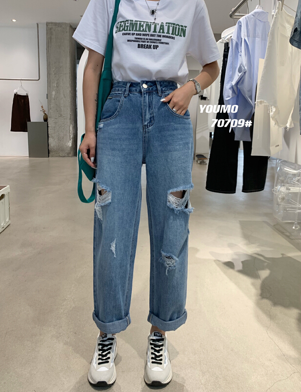 [suxinlan] pierced wide leg fashion jeans ys1-70709\lsl