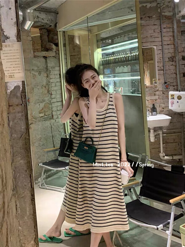 [mint tea] U-neck stripe medium length dress (excluding top) 22108\zjy