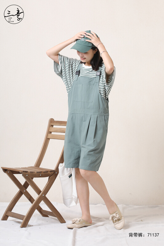 [original three element clothes] simple casual suspenders 71137