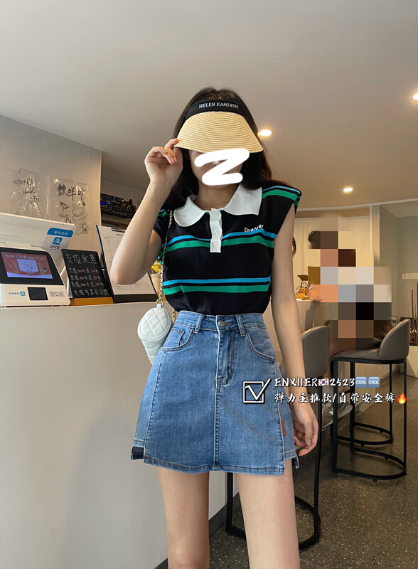 [en Xi'er] fashion slim A-line skirt ehl2523\l