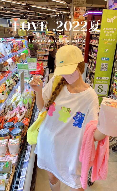 [love] round neck ice silk cotton little monster short sleeve T-shirt a9137\wtt