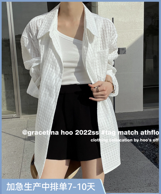 [gracetina Hoo] three dimensional pattern design loose shirt cs6158